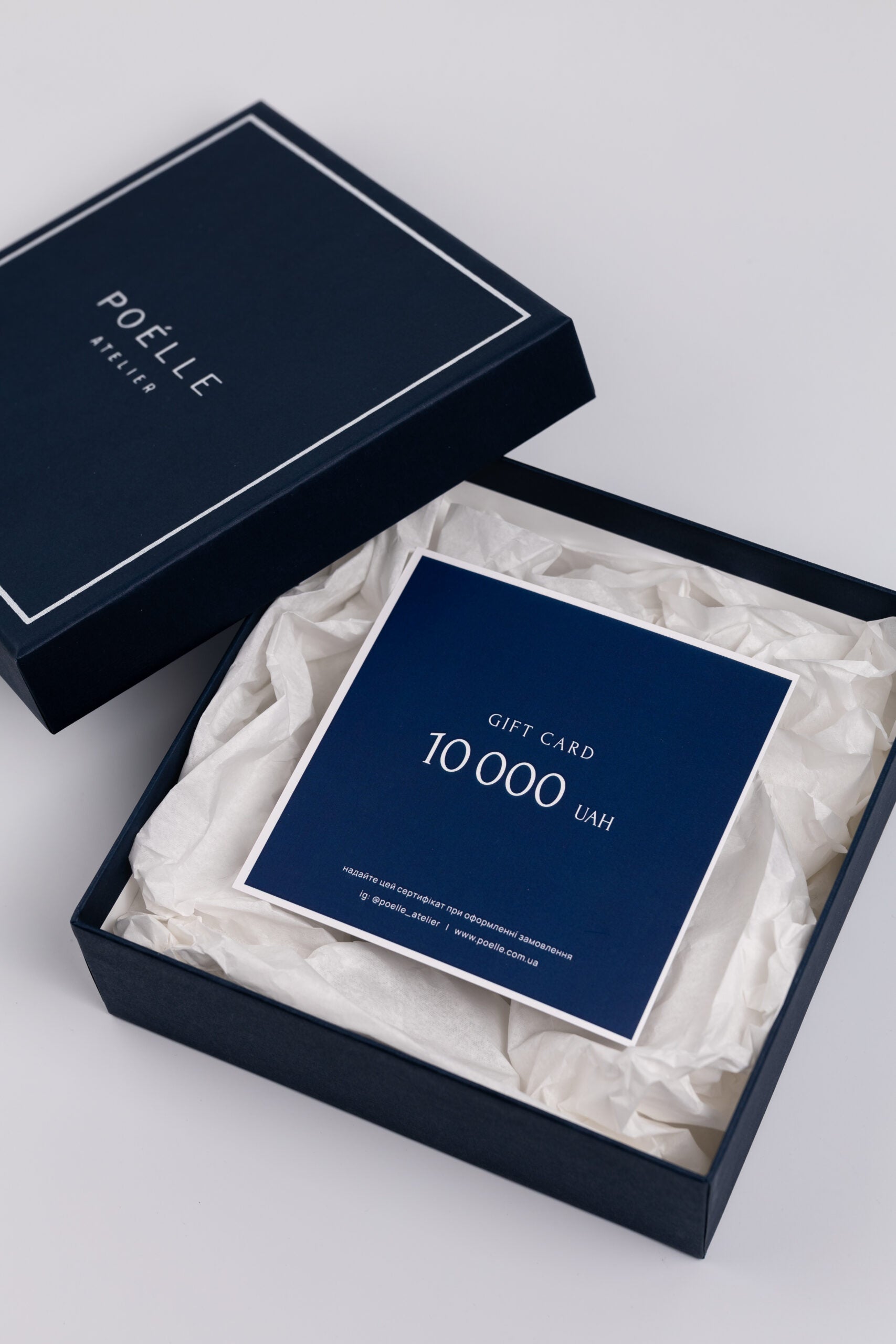 Подарунковий сертифікат image 1