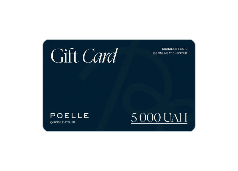 Poelle Gift Card — подарунковий сертифікат на 5 000 грн