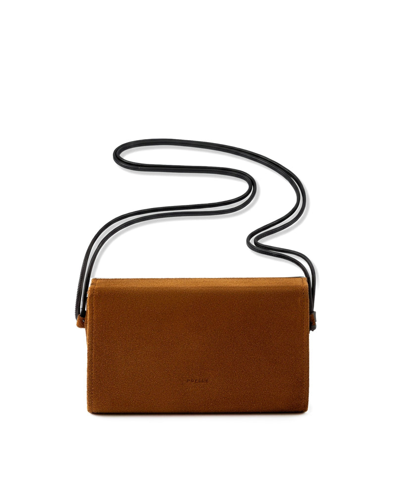 Sophie Bag Medium Карамельна