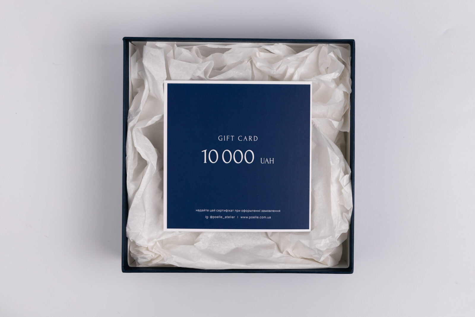 Подарунковий сертифікат image 0