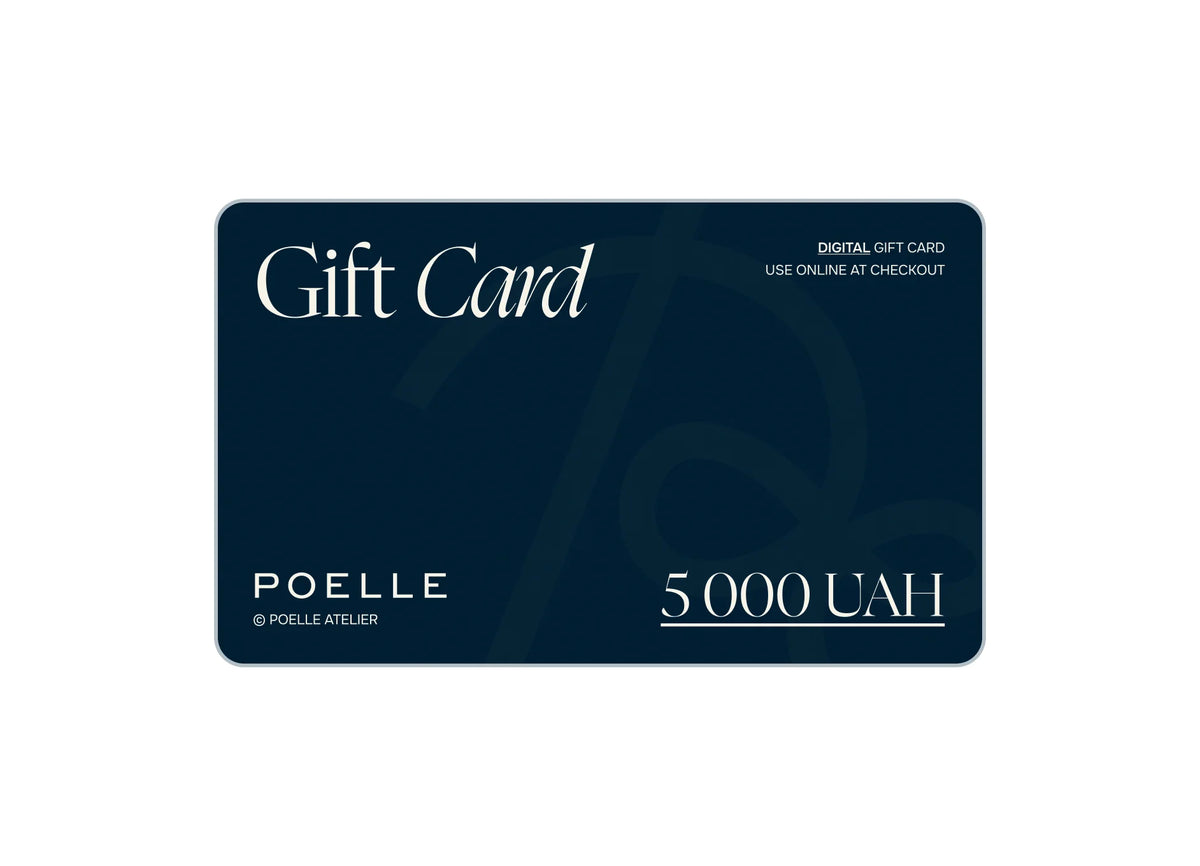 Poelle Gift Card — подарунковий сертифікат на 5 000 грн